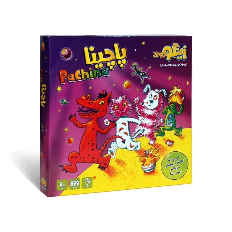 بازی فکری پاچینا