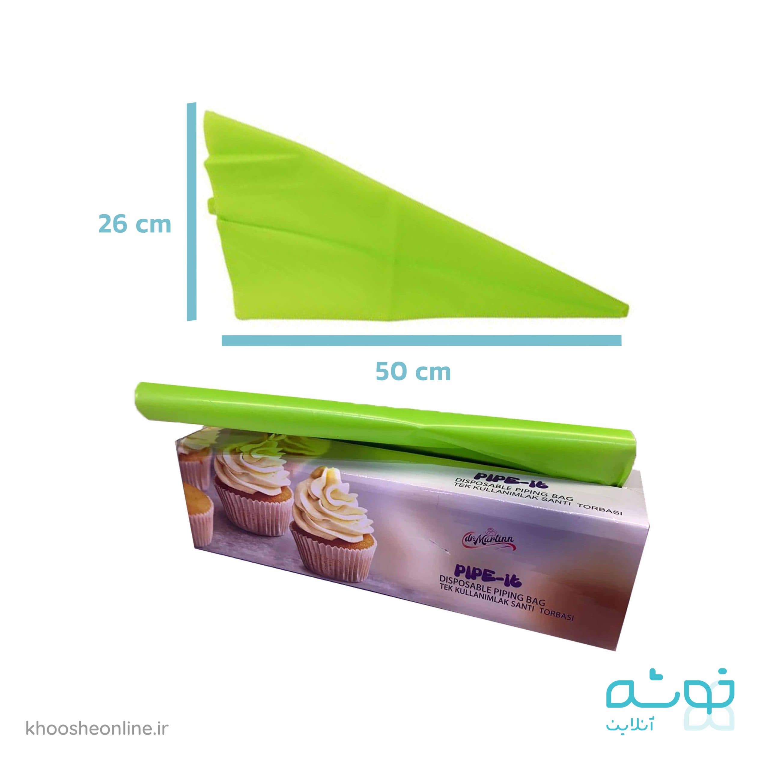 قیف رولی ترک 72 عددی (50*26)