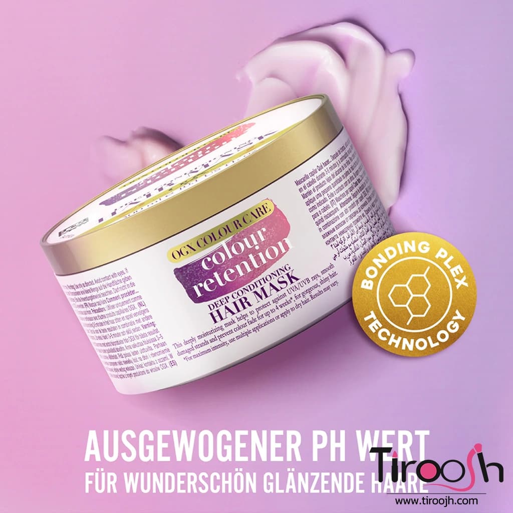 ماسک مو کوکونات اویل اوجیکس OGX Coconut Oil — تصویر ۴