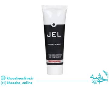 رنگ خوراکی ژله ای تیوپی مشکی ترک 100 گرمی SEKERSUGAR BLACK