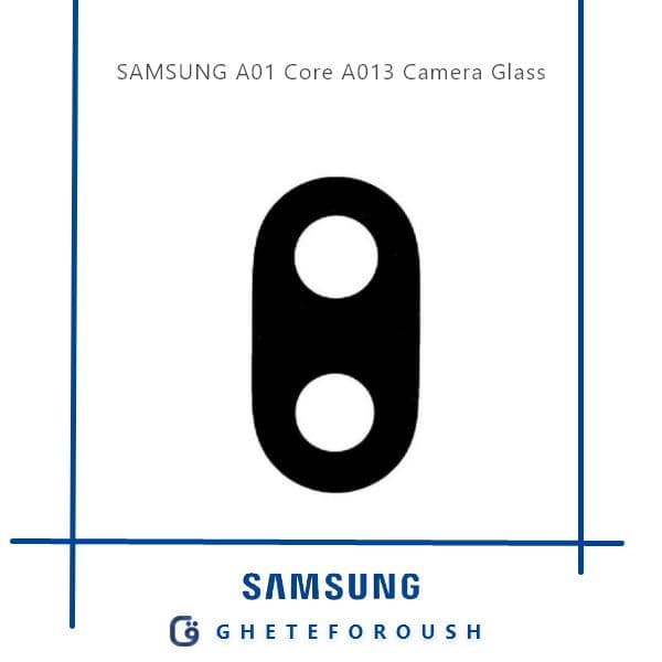 شیشه دوربین سامسونگ Samsung A013 / A01 Core — تصویر ۳