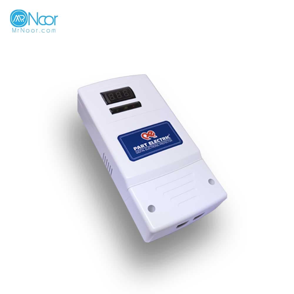 محافظ ولتاژ 30 آمپر پارت الکتریک 5137