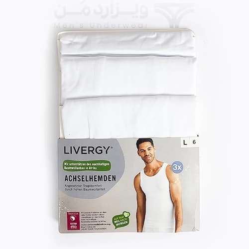 پک 3 تایی رکابی اورجینال لیورجی Livergy آلمان سفید