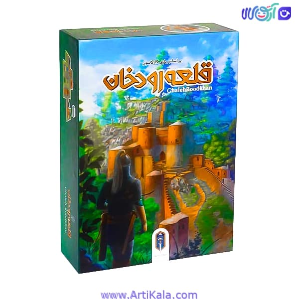 بازی فکری قلعه رودخان — تصویر ۲