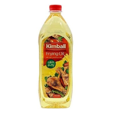 روغن سرخ کردنی کیمبال 810 گرم