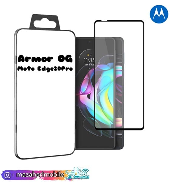 گلس شیشه ایی موبایل موتورولا Moto Edge20 pro