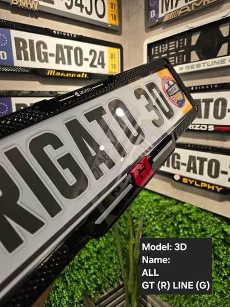 قاب پلاک GT مدل GT (R) line (G) 3D