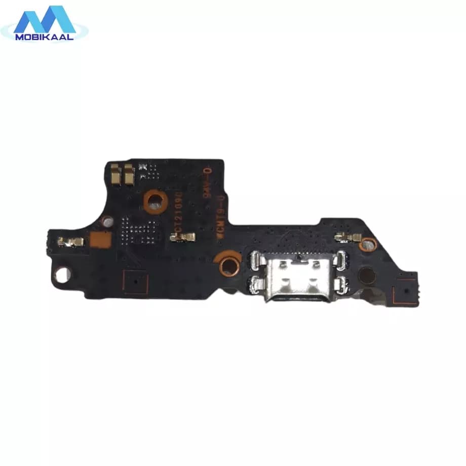 برد شارژ هوآوی میت Huawei Mate 9