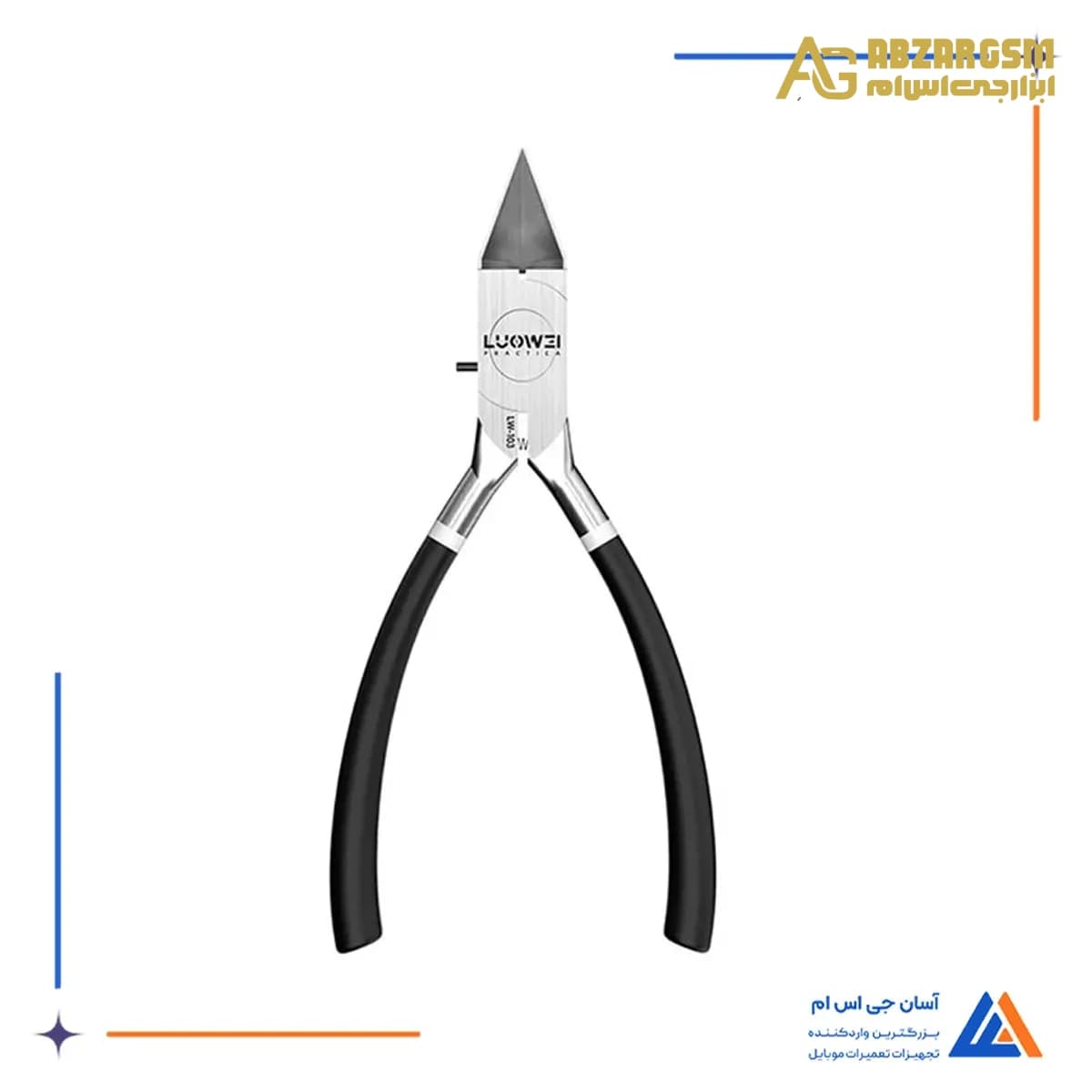 سیم چین لووی LW-103 — تصویر ۷