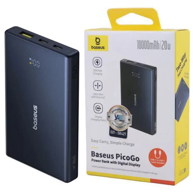 پاور بانک فست شارژ باسئوس PicoGo 20W ظرفیت 10000