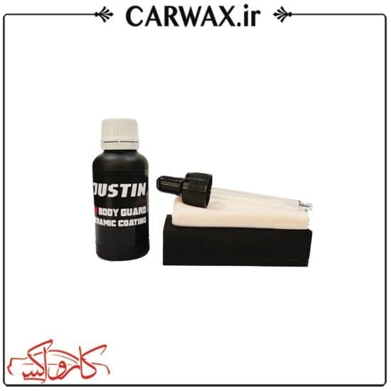 نانو سرامیک بدنه خودرو جاستین Justin 9H Body Guard Ceramic — تصویر ۲