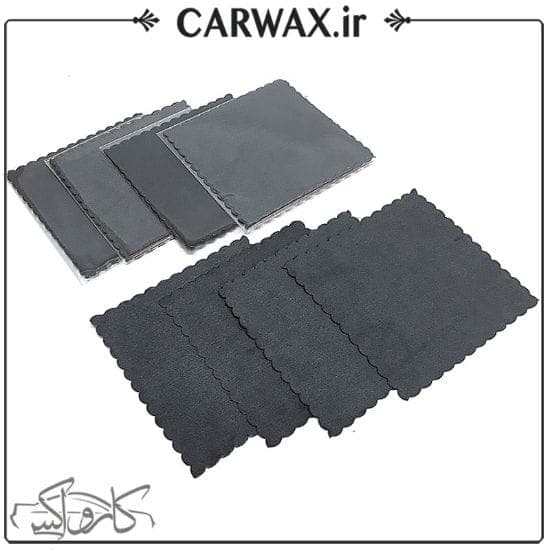 پک پنج عددی دستمال اجرای نانو سرامیک میکروفایبر 10*10 ویداس WithUs Suede Polishing