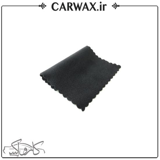 پک پنج عددی دستمال اجرای نانو سرامیک میکروفایبر 10*10 ویداس WithUs Suede Polishing — تصویر ۲