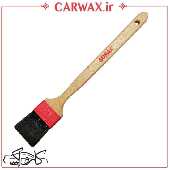 برس و فرچه تمیز کننده دیتیلینگ پهن سوناکس Sonax Rim Paint Brush