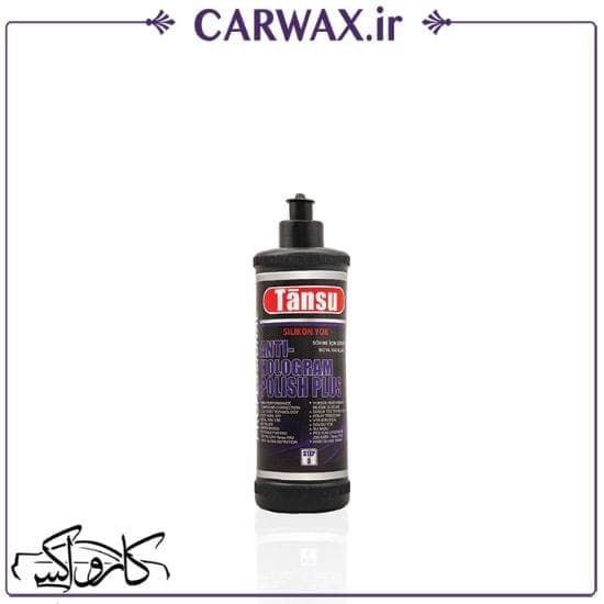 پولیش آنتی هولوگرام 250 میل تانسو Tansu Anti-Hologram Polish Plus 250ml
