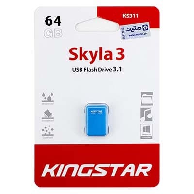 فلش مموری کینگ استار مدل KS311 ظرفیت 64 گیگابایت — تصویر ۳