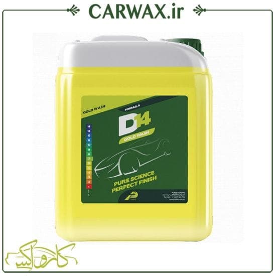 شامپو واکس بدنه خودرو گالنی 20 لیتری گلد پوریس Puris D14 Gold Wash & Wax 20L