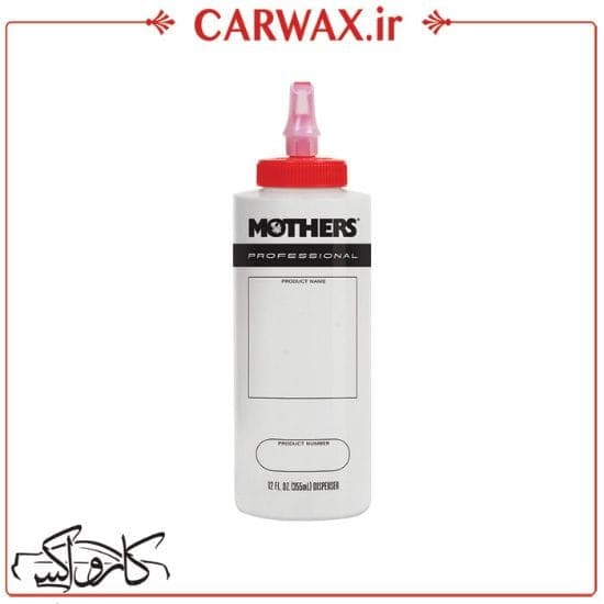 بطری پولیش 355 میلی لیتری مادرز Mothers Dispenser Bottle