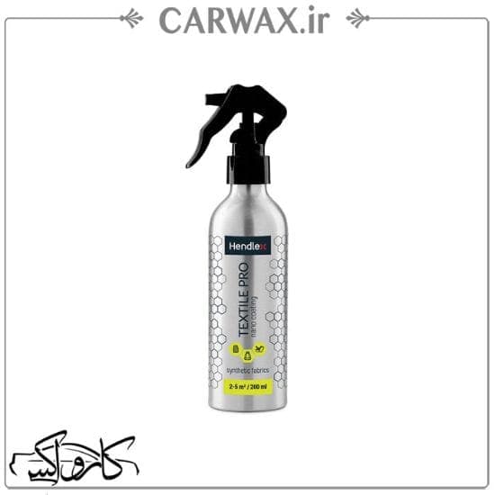 نانو سرامیک سطوح پارچه ای مصنوعی هندلکس Hendlex Textile Pro 200ml