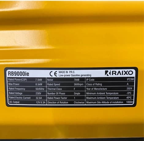 موتور برق بنزینی سایلنت راکسیو 8.5 کیلو وات مدل RB9000IE + پورت اتوماتیک — تصویر ۲