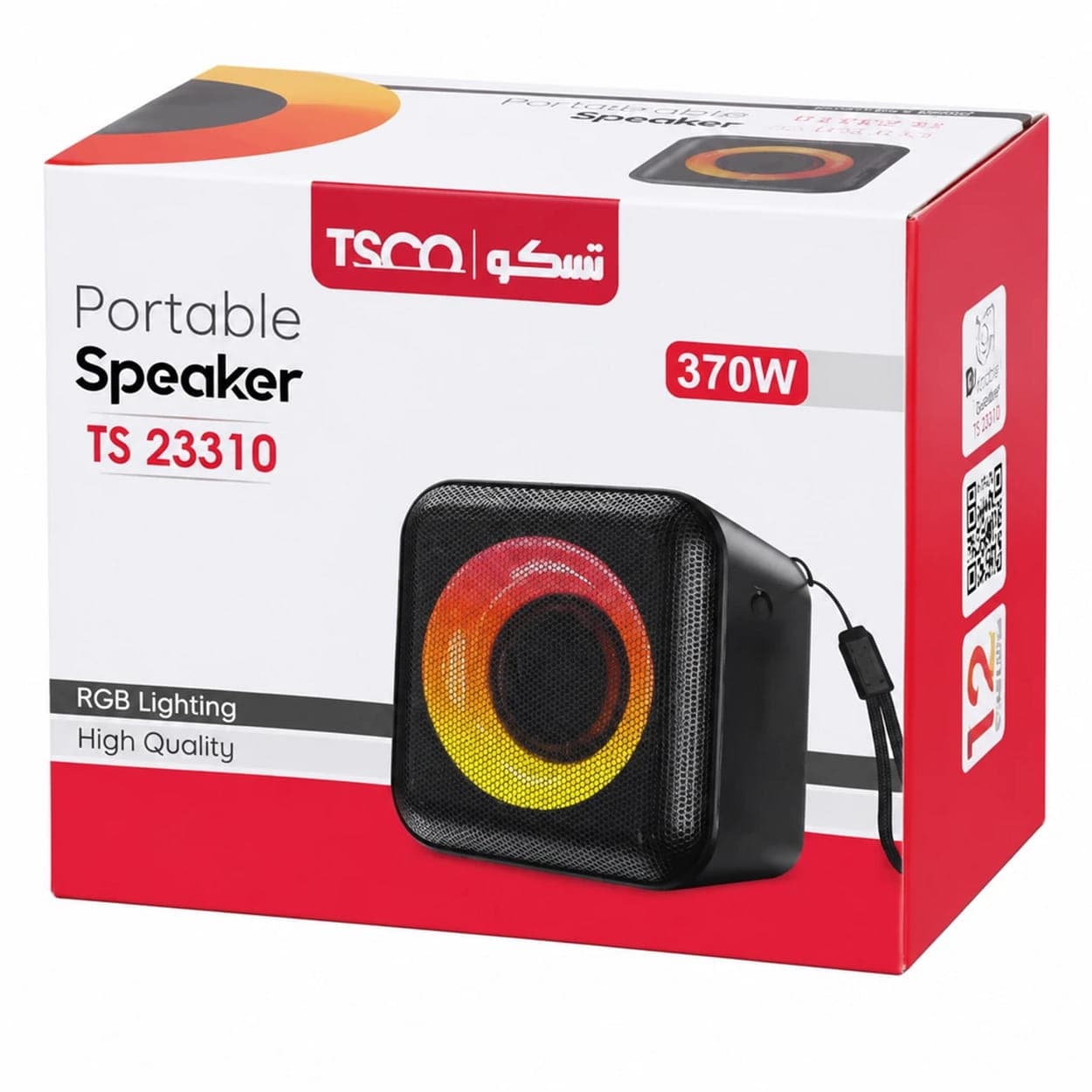 اسپیکر بلوتوثی TSCO TS23310 — تصویر ۲