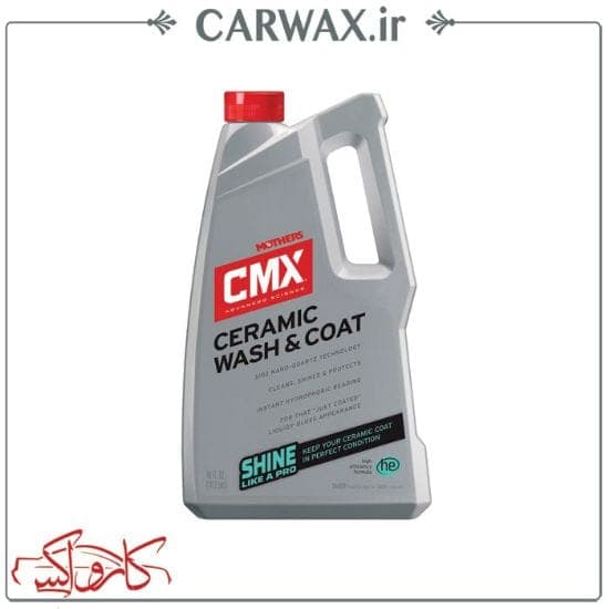 شامپو خنثی با خاصیت سرامیک بدنه خودرو 1.5 لیتری مادرز Mothers CMX Ceramic Wash & Coat 1.5L