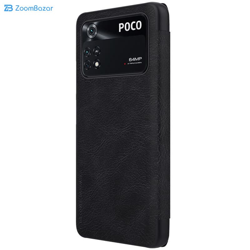کیف کلاسوری نیلکین مدل QIN مناسب برای گوشی موبایل شیائومی Poco M4 Pro 4g — تصویر ۶