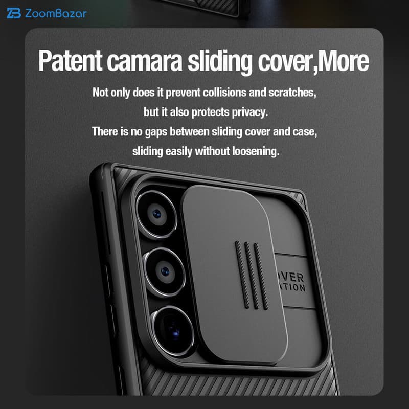 قاب نیلکین مدل CamShield Pro مناسب برای گوشی موبایل سامسونگ Galaxy S24 Ultra — تصویر ۶