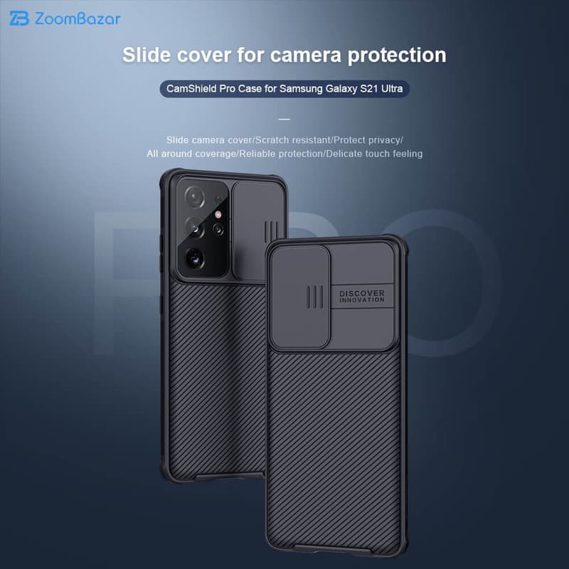 قاب نیلکین مدل CamSHield Pro مناسب برای گوشی موبایل سامسونگ Galaxy S21 Ultra — تصویر ۵