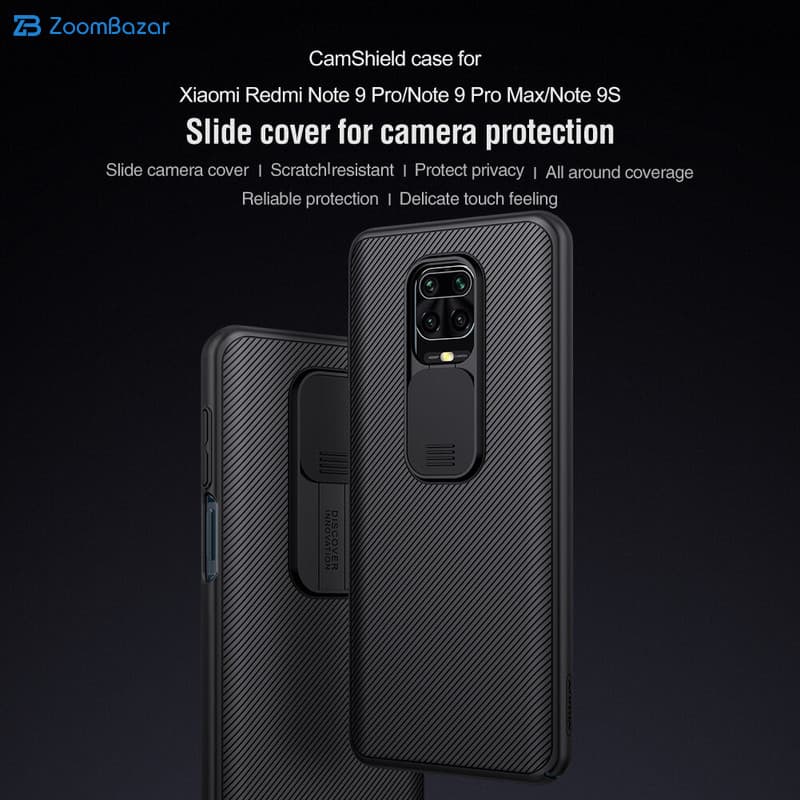قاب نیلکین مدل CamShield مناسب برای گوشی موبایل شیائومی Poco M2 Pro/Redmi Note 10 Lite/Note 9S/Note 9 Pro/Note 9 Pro Max — تصویر ۷