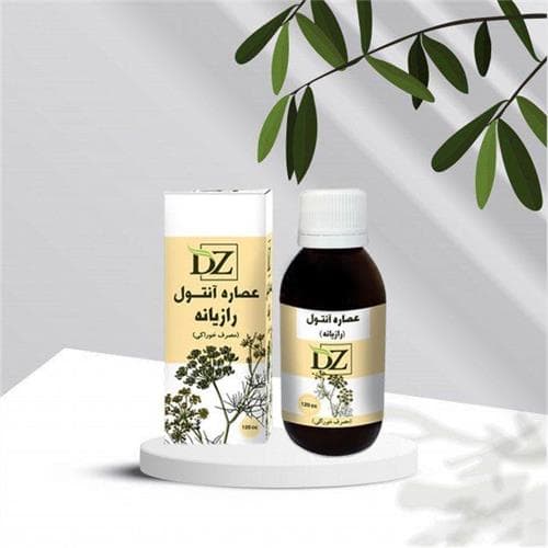 عصاره خوراکی رازیانه 120 سی سی دکتر زرقانی (کد03)