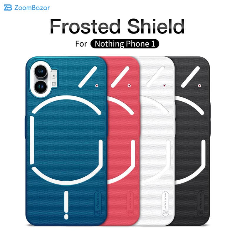 قاب نیلکین مدل Super Frosted Shield مناسب برای گوشی موبایل ناتینگ Phone1 — تصویر ۳