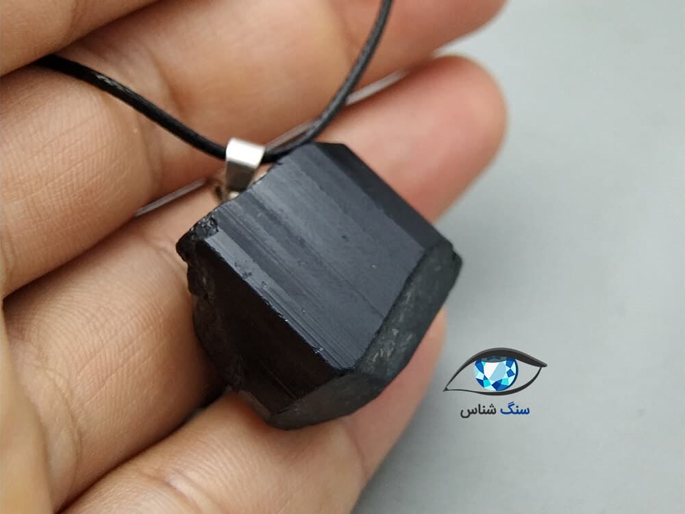 آویز سنگ تورمالین سیاه (شورل) 18.5 گرم