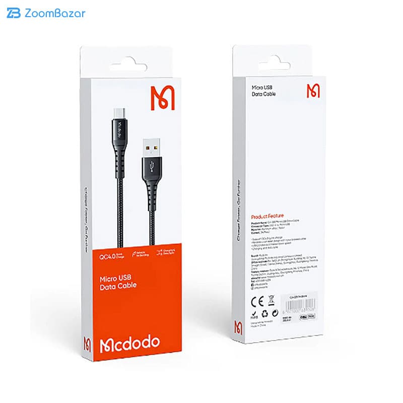 کابل تبدیل USB به MicroUSB مک دودو مدل CA-2282 طول 2 متر — تصویر ۶