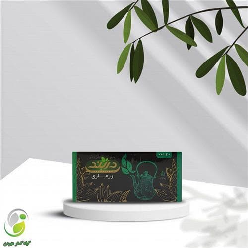 دمنوش رزماری 20 عددی دربند (کد02)