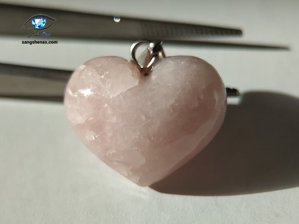 آویز کوارتز صورتی طبیعی با تراش قلب 4.7 گرم