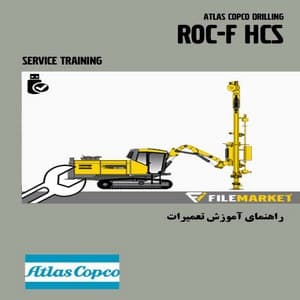راهنماي آموزش تعمیرات حفاري اطلس کپکو مدل ROC-F HCS