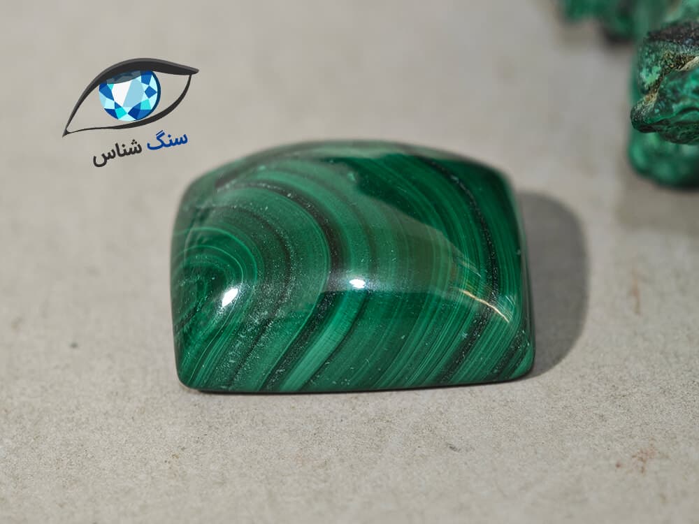 مالاکیت سبز طبیعی 3.9 گرم