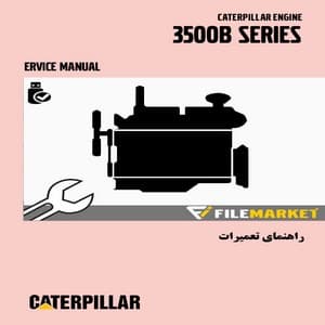 راهنماي تعميرات موتور کاترپیلار سری 3500B