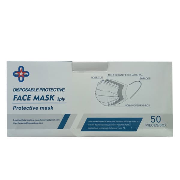 ماسک سه لایه فیس ماسک بسته 50 عددی