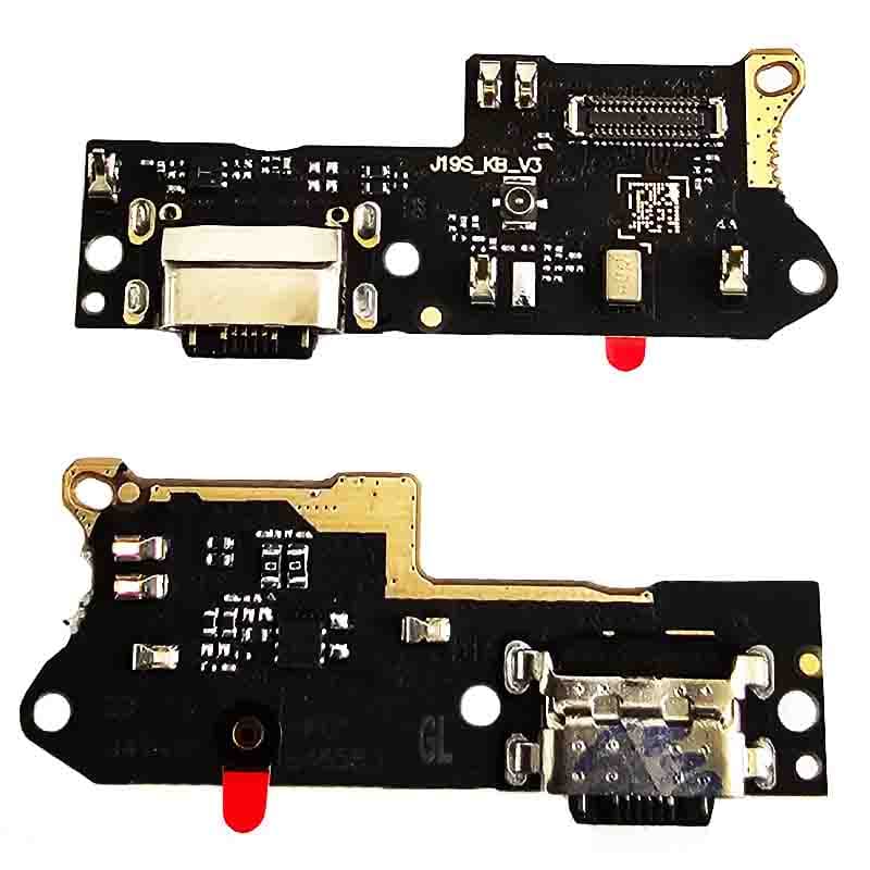 برد شارژ شیائومی پوکو Xiaomi Poco M3 _ M3