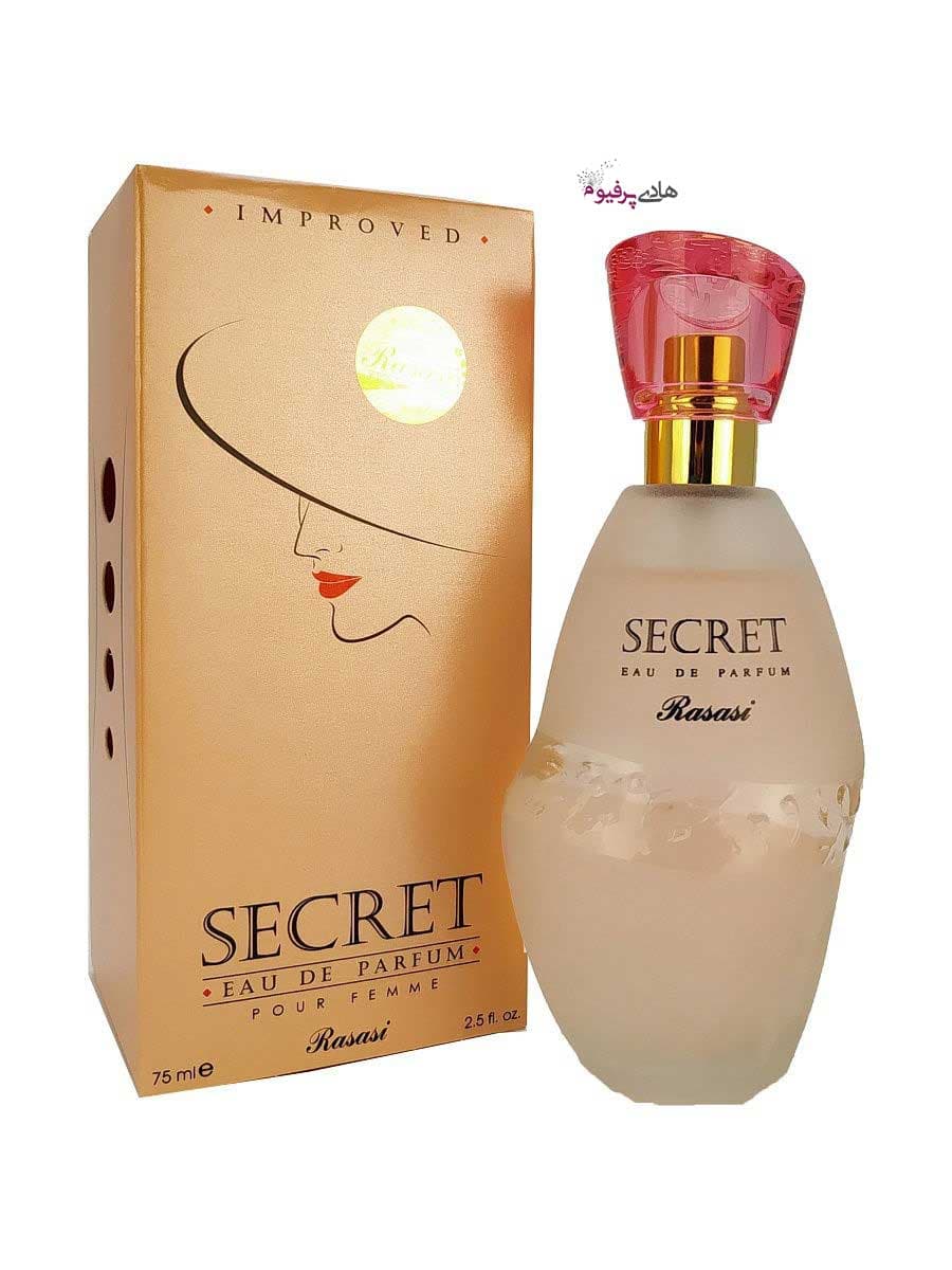 عطر ادکلن سکرت Secret زنانه رصاصی اصل 75 میل