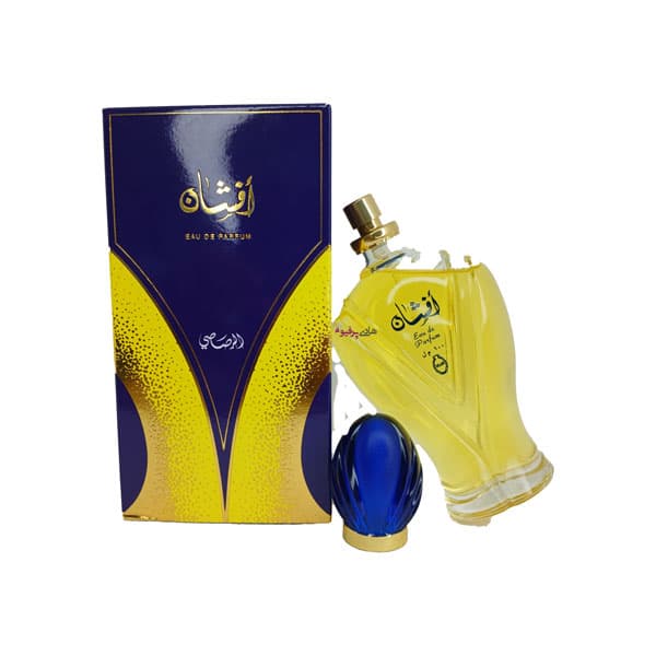عطر ادکلن افشان اصلی زنانه مردانه عربی رصاصی — تصویر ۳