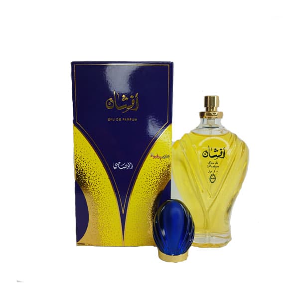 عطر ادکلن افشان اصلی زنانه مردانه عربی رصاصی — تصویر ۲