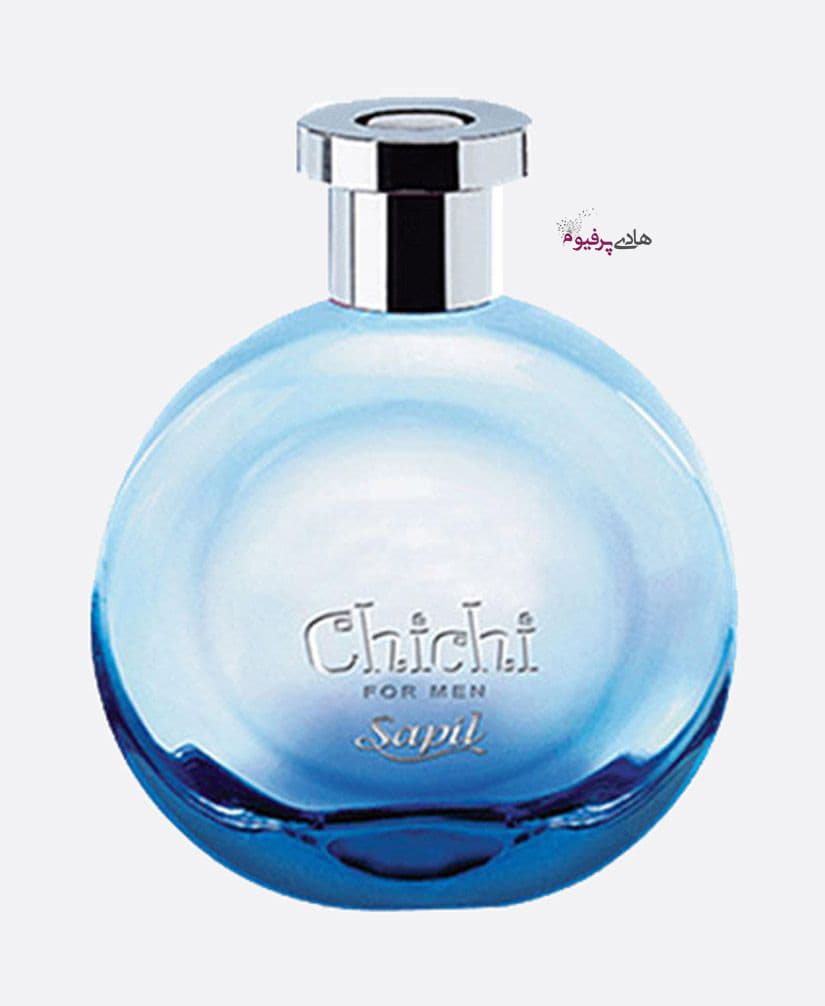 عطر ادکلن چی چی chichi مردانه آبی ساپیل sapil — تصویر ۳