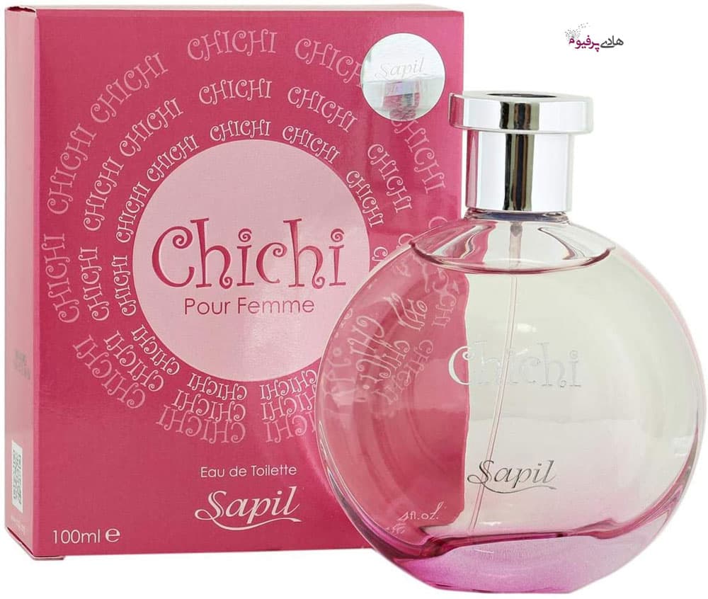 عطر ادکلن چی چی زنانه صورتی chichi اصل