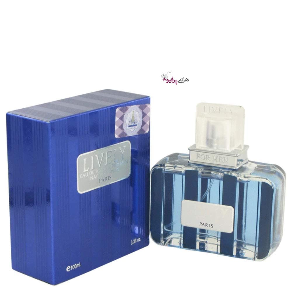 عطر ادکلن لاولی Lively پاریس پارسیس مردانه — تصویر ۲