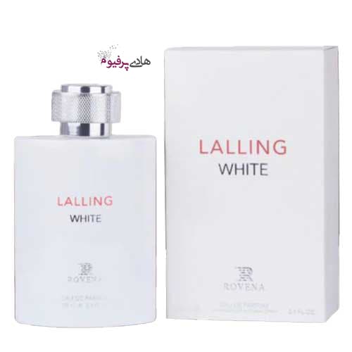 عطر ادکلن لالینگ لالیک وایت Lalling White مردانه روونا — تصویر ۲