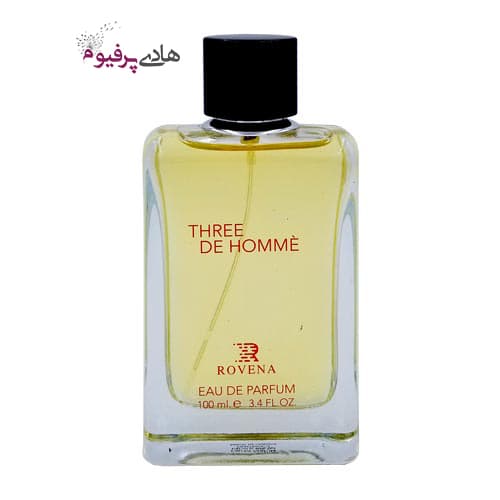 عطر ادکلن تری د هوم هرمس مردانه روونا THRRE DE HOMME — تصویر ۲