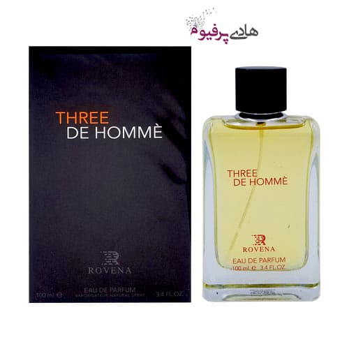 عطر ادکلن تری د هوم هرمس مردانه روونا THRRE DE HOMME